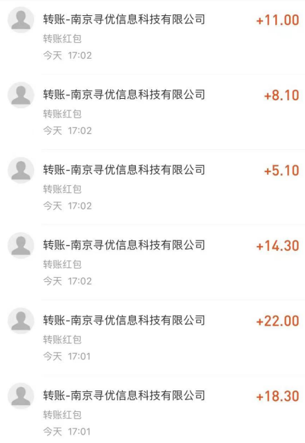 (4459期)探遇交友漂流瓶聊天挂机平台,号称单机一天80+可手动可脚本(软件+教程)