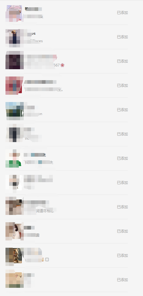 (5871期)抖音引流术,矩阵操作,一天能引100多创业粉