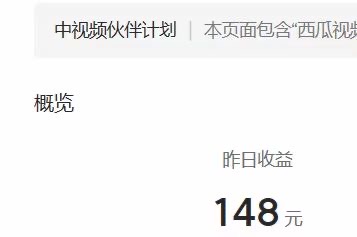 (6231期)2023年独家抖音中视频搬运计划,每天30分钟到1小时搬运 小白轻松日入300+