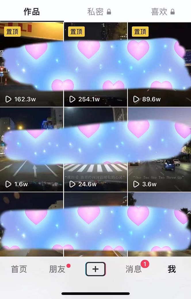 (6409期)冷门暴利项目,一单利润率可达900%,日入600+适合小白0基础(教程+素材) (6409期)冷门暴利项目,一单利润率可达900%,日入600+适合小白0基础(教程+素材)