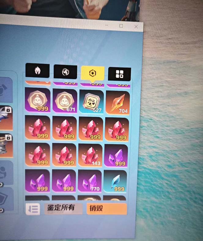 (6552期)最新工作室内部火炬之光搬砖全自动挂机打金项目,单窗口日收益10-20+ (6552期)最新工作室内部火炬之光搬砖全自动挂机打金项目,单窗口日收益10-20+