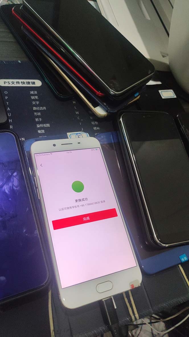 (6561期)外面收费1980暴力开通中视频计划教程,附 快速通过中视频伙伴计划的办法 (6561期)外面收费1980暴力开通中视频计划教程,附 快速通过中视频伙伴计划的办法