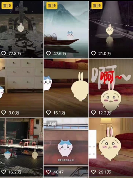 0基础入门乌萨奇教程动画,3D动画全流程,新手也能跟着上手