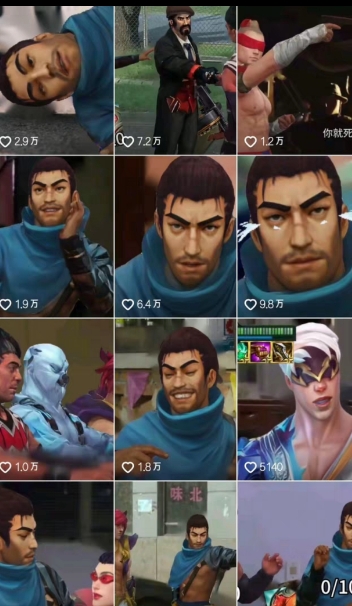 Ai整活动画制作,抖音新赛道,内容可以进精选,签约独家,有手机就行